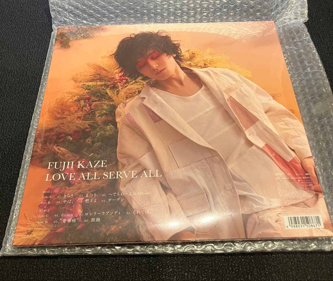 藤井風 LOVE ALL SERVE ALL レコード 数量限定生産盤 未開封