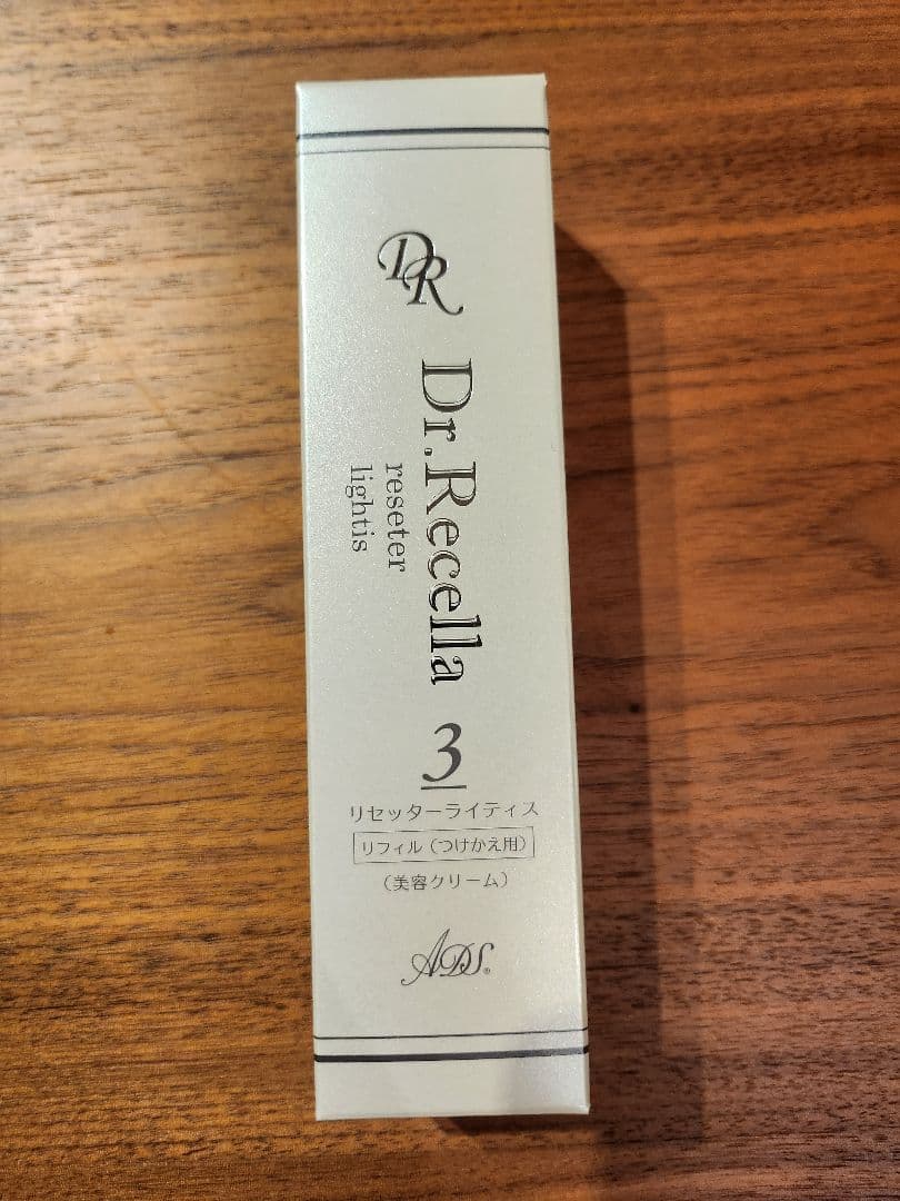 Dr.Recellla リセッターライティス 52g