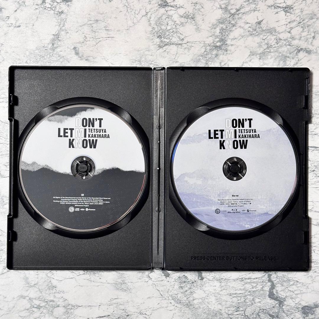 柿原徹也 CD BD 写真 まとめ 【 バラ売り不可 】