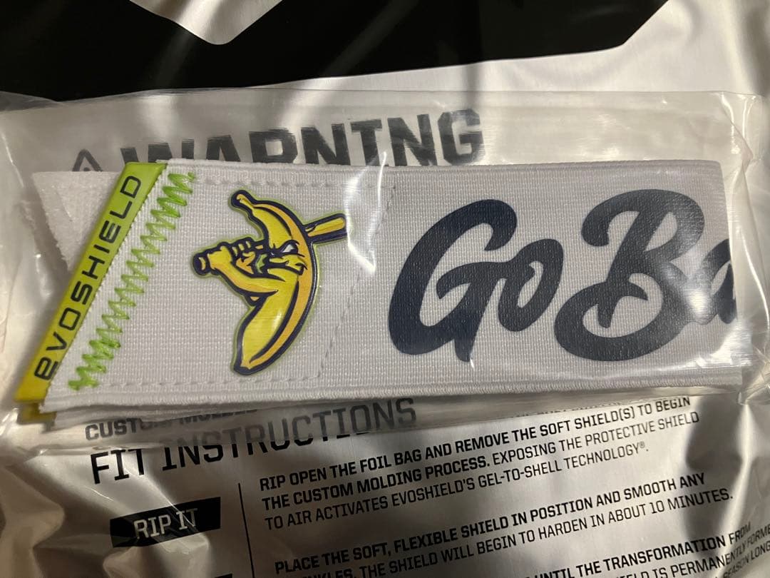 EvoShield エルボーガード サバンナバナナ　ダブルストラップ②