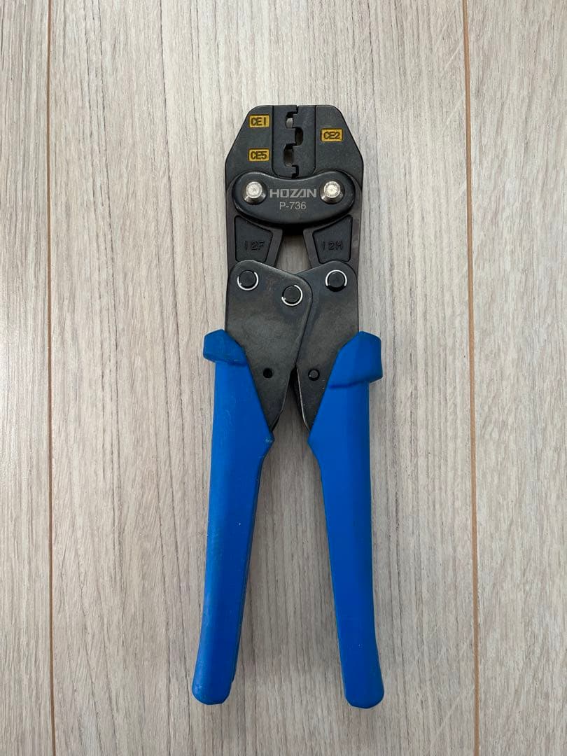 圧着ペンチ  【HOZAN】 絶縁閉端子用圧着工具 P-736