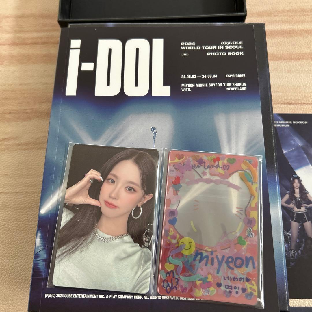 K-POP・アジア i-DOL 2024 (G)I-DLE WORLD TOUR DVD