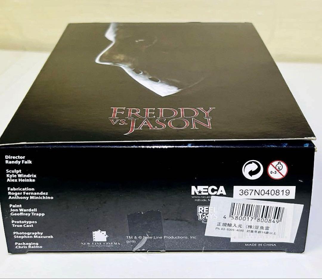 NECA ネカ フレディ vs ジェイソン　フィギュア