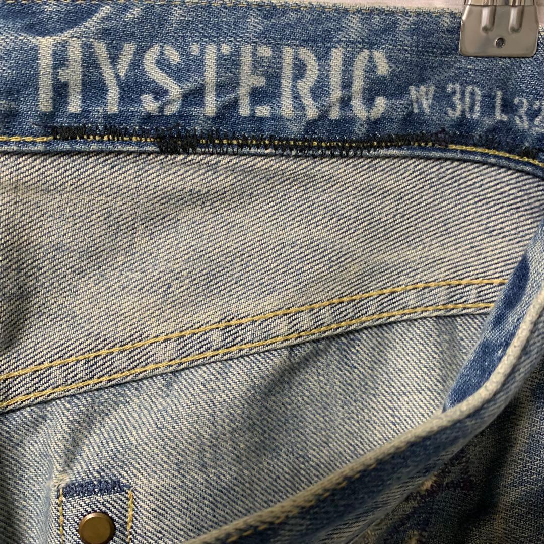 HYSTERIC GLAMOURストレートデニム　スタッズ　Ｗ32