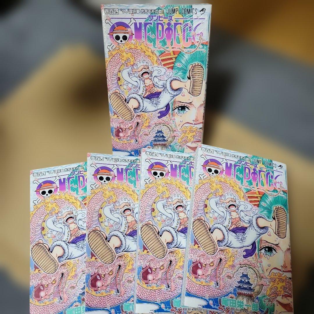 ONE PIECE 104巻　5冊　初版　帯なし