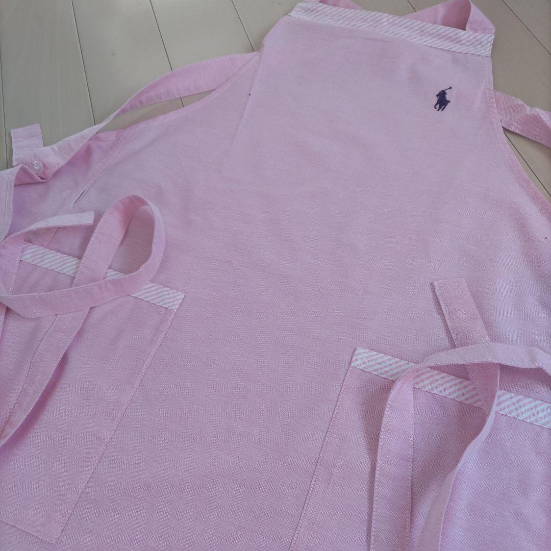 ラルフローレン RALPHLAUREN コットン エプロン ピンク 2枚