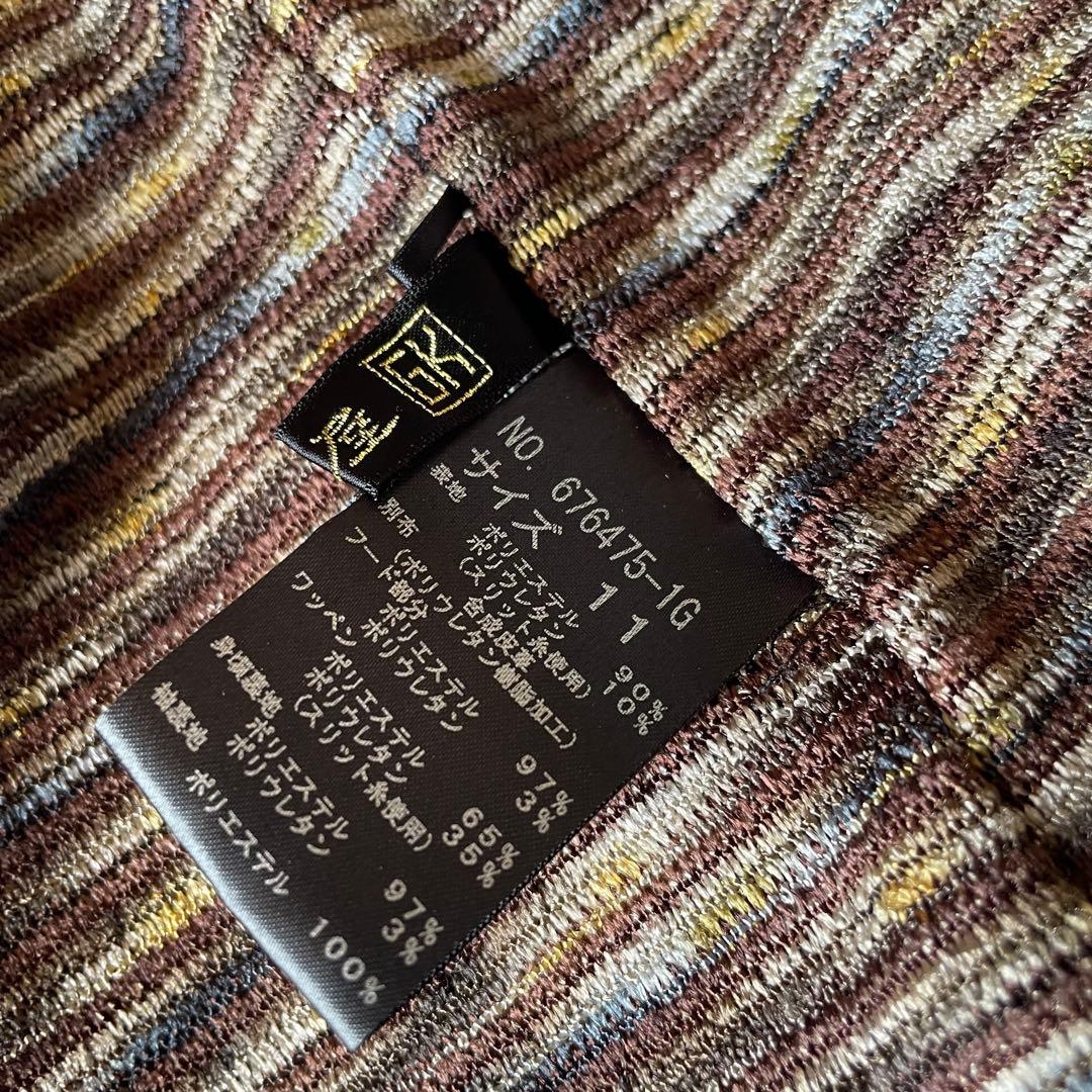 archive ジップパーカー フェイクスエード ギミック 短丈 Y2K ギャル