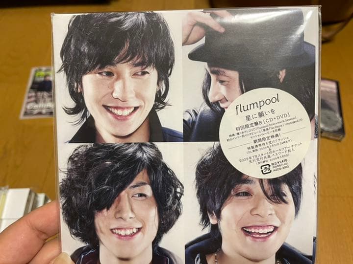 ほぼ新品！flumpool♡CD、DVD