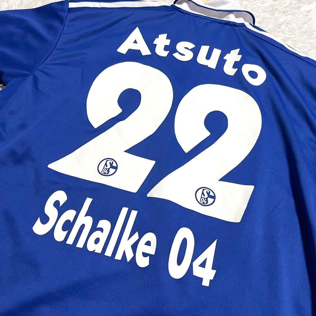 ✨希少✨ FC Schalke 04 内田篤人 サッカー レプリカユニホーム