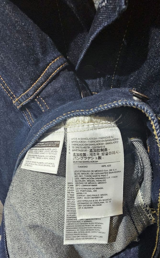 【極美品】 Levi's リーバイス 濃紺デニム Gジャン トラッカージャケット