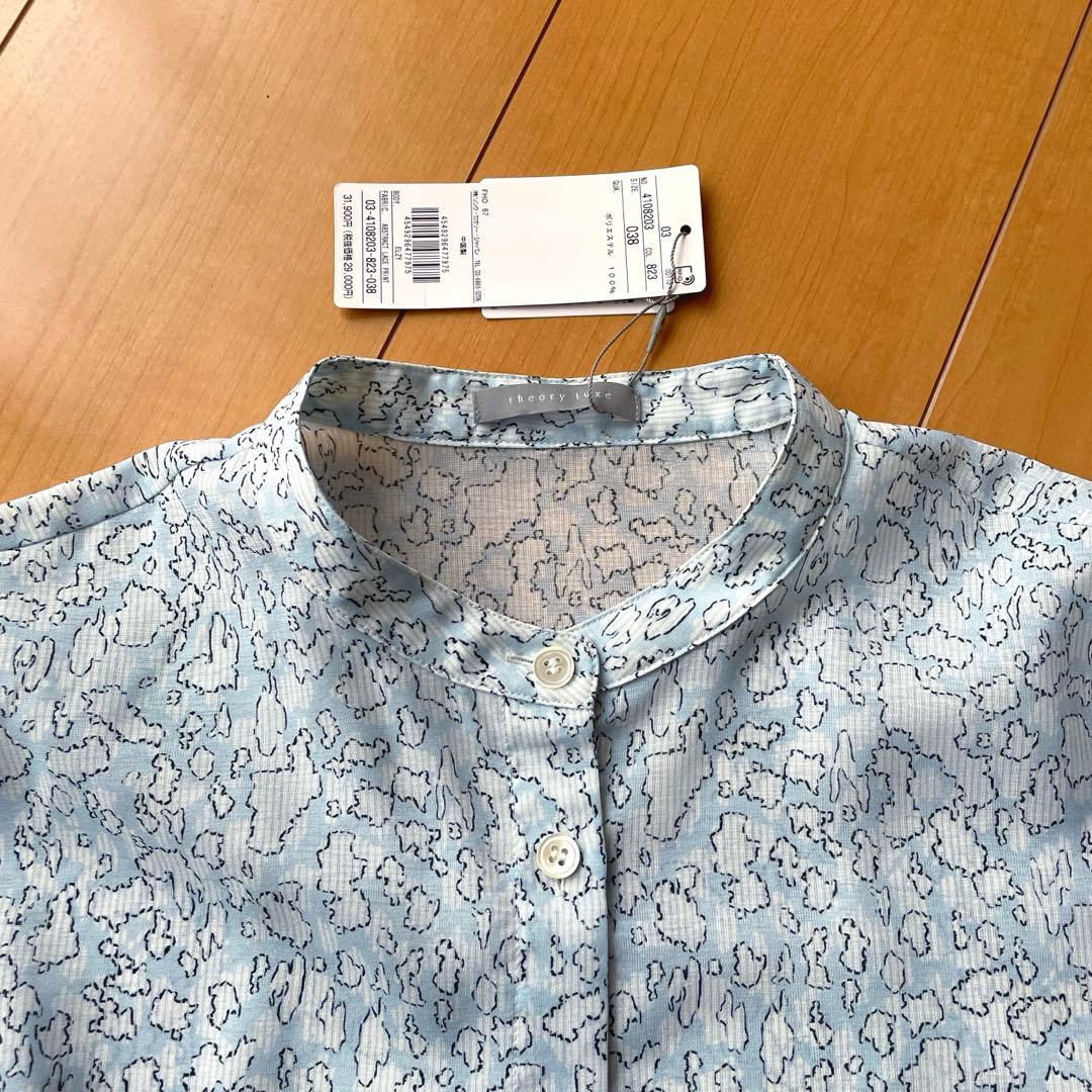 theory luxe 新品未使用 ブラウス　38