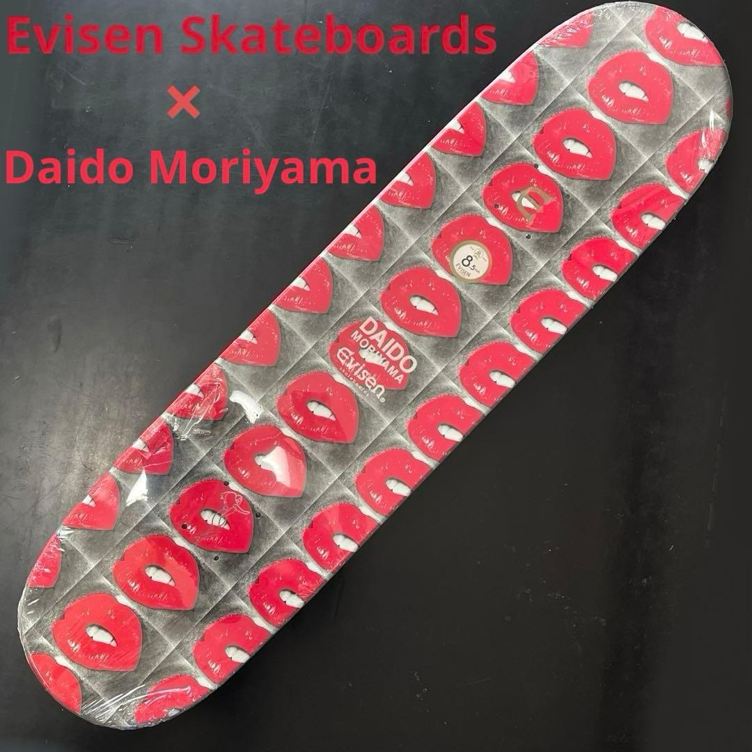 【森山大道】エビセンスケートボードデッキ　絶版品　アート作品　タイツの網目