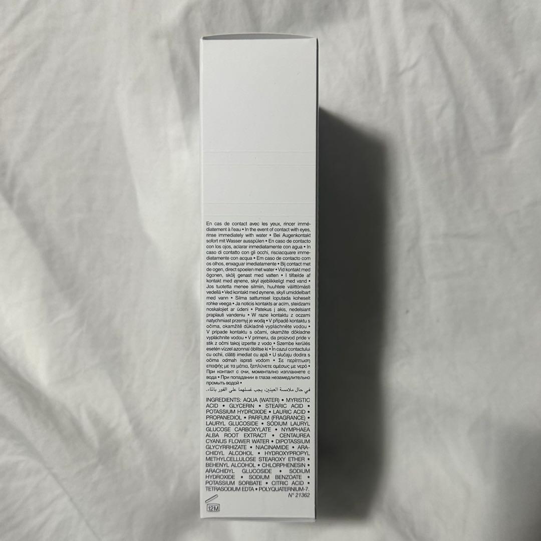 CHRISTIAN DIOR LA MOUSSE OFF/ON 洗顔料　新品