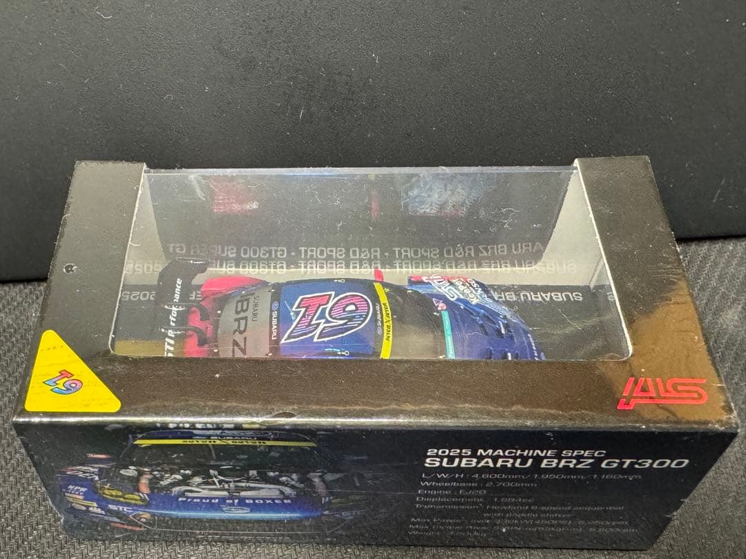 ミニカー 1/64 SUBARU BRZ GT300 2025