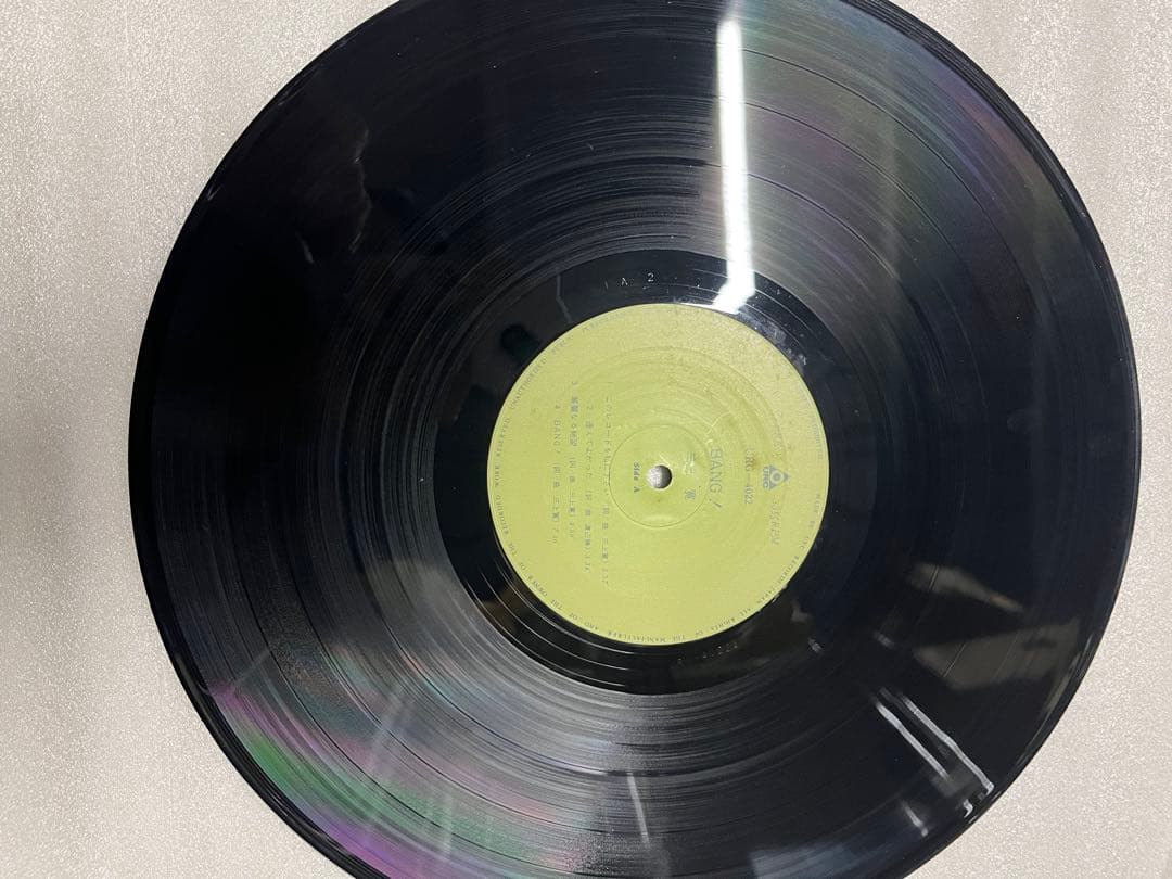 三上寛 / BANG ! / URG-4022 レコード　LP