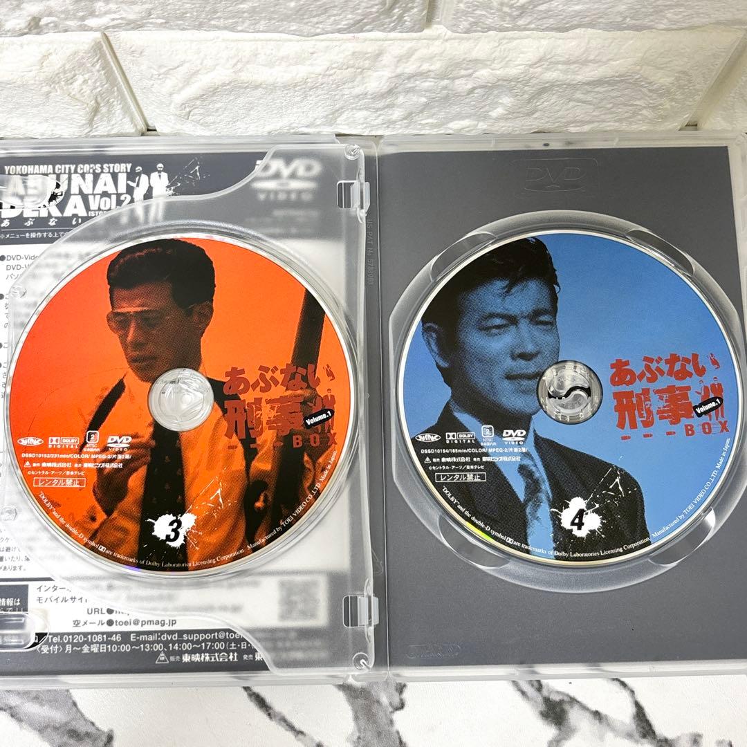 【レア✨】 「あぶない刑事 DVD BOX〈初回生産限定・6枚組〉」3セット