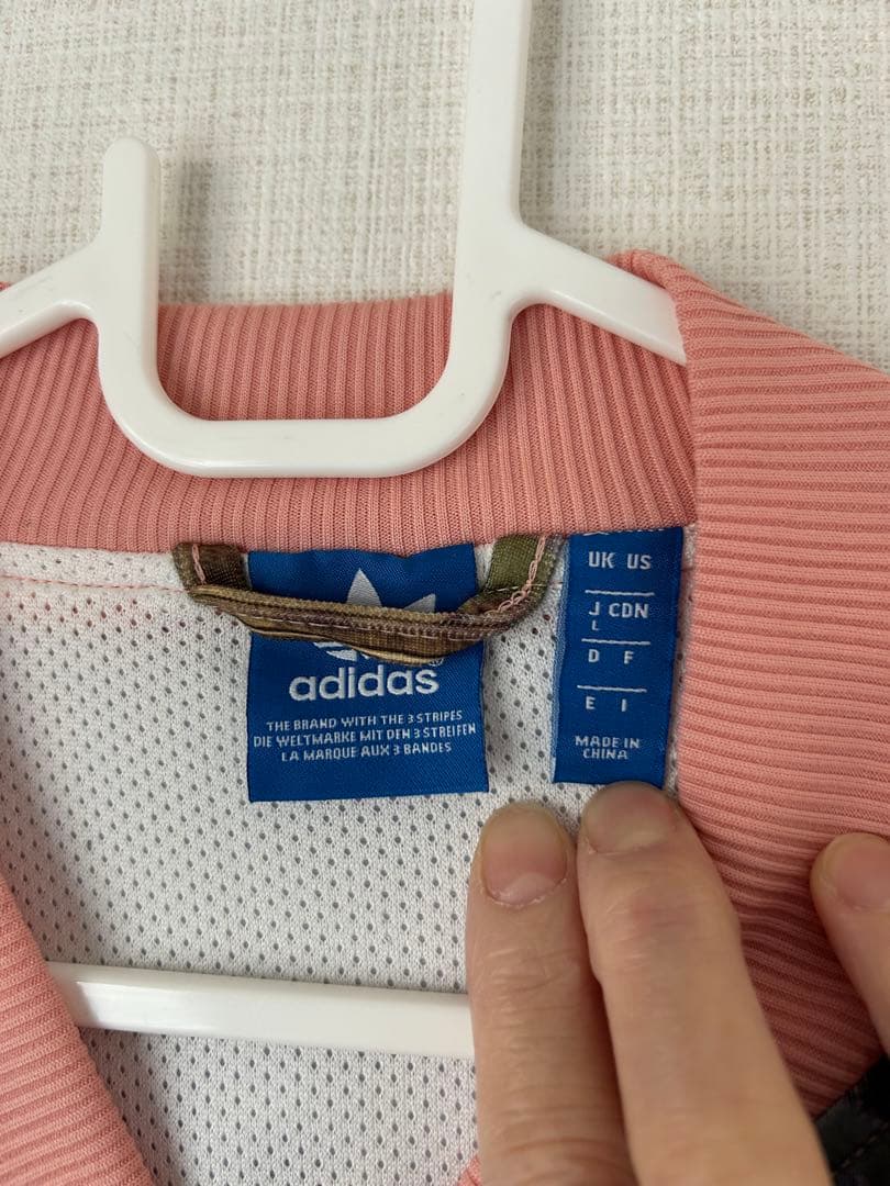 【希少レア】adidas アディダス　花柄　トラックジャージ