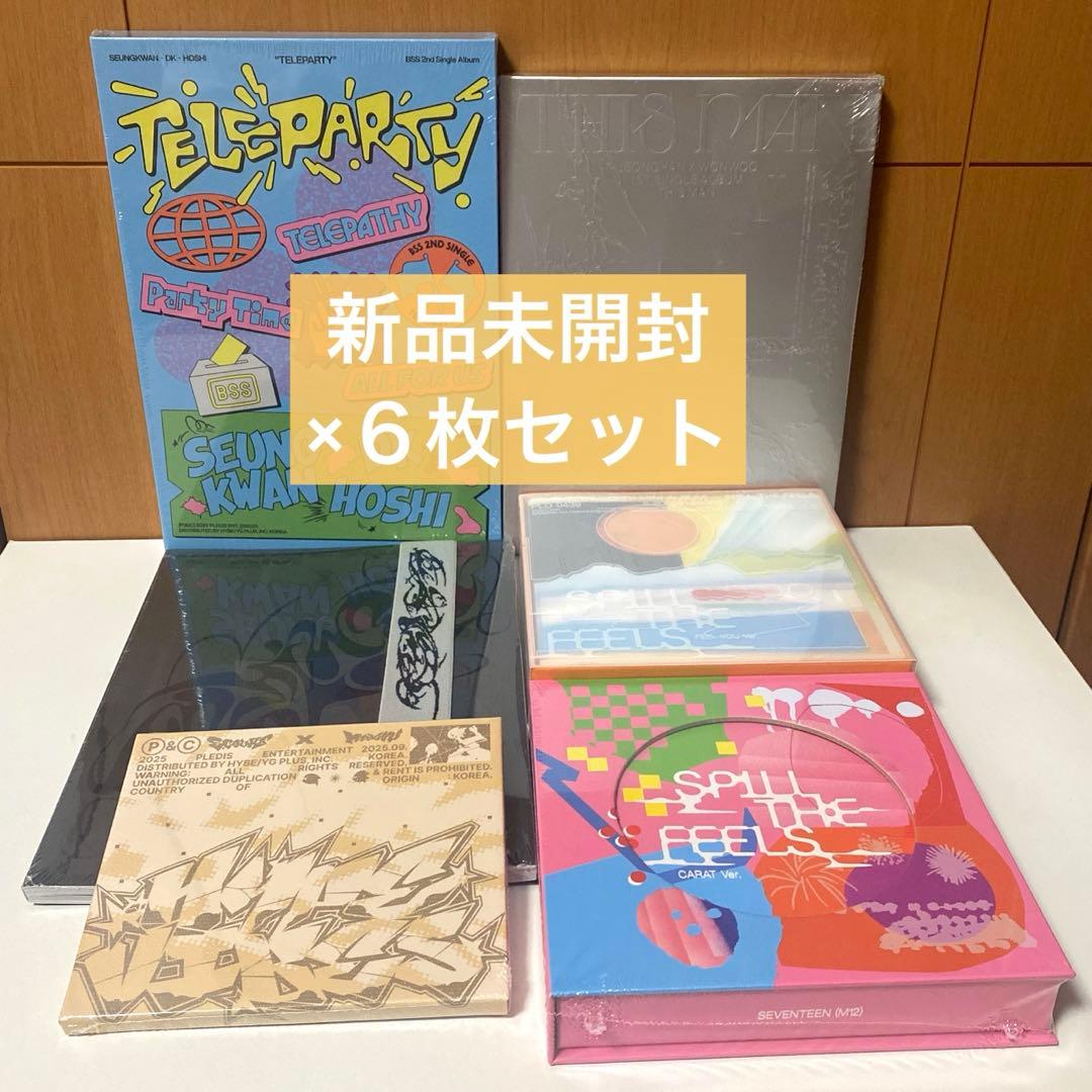 新品未開封 SEVENTEEN アルバム CD 6枚セット ③