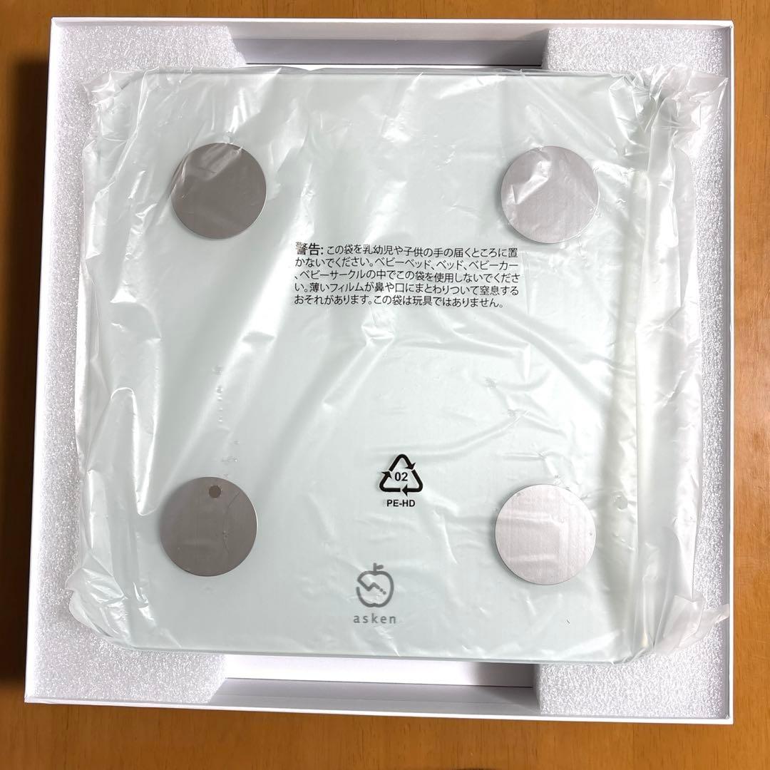 美品 あすけん体組成計 スマホ アプリ 連携 ホワイト