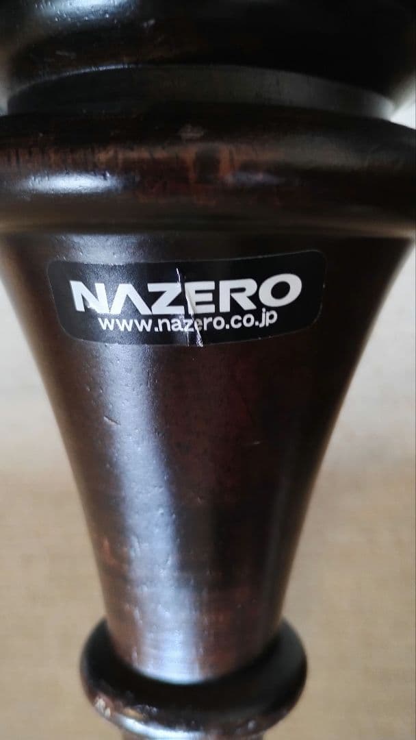 黒　オーバル型ソファ　二人がけ　三人掛け　nazero