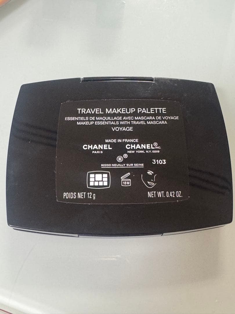 【新品】CHANEL TRAVEL MAKEUP PALETTE