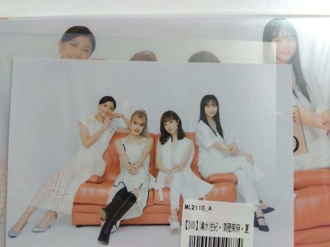 清水佐紀 · 須藤茉麻 · 夏焼雅 · 熊井友理奈 FCイベント2021 DVD