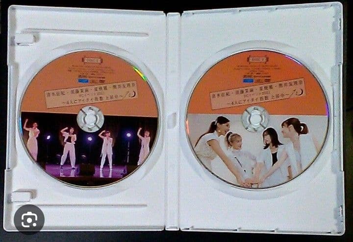 清水佐紀 · 須藤茉麻 · 夏焼雅 · 熊井友理奈 FCイベント2021 DVD