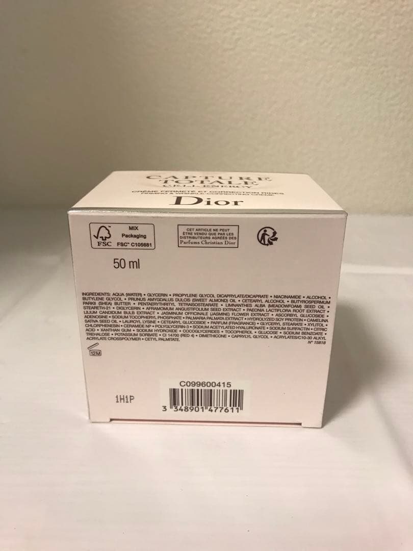 ディオール カプチュール トータル セル ENGY クリーム 50ml☆