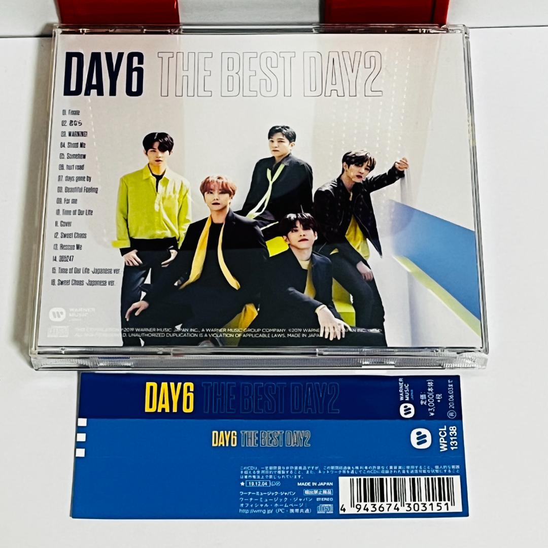 DAY6 THE BEST DAY2 通常盤 CD