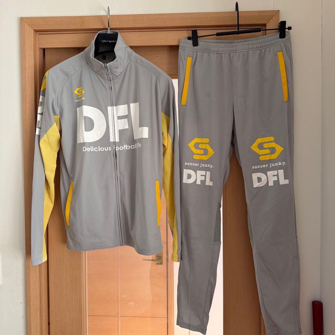 soccer junky DFL トレーニングウェア　セットアップ