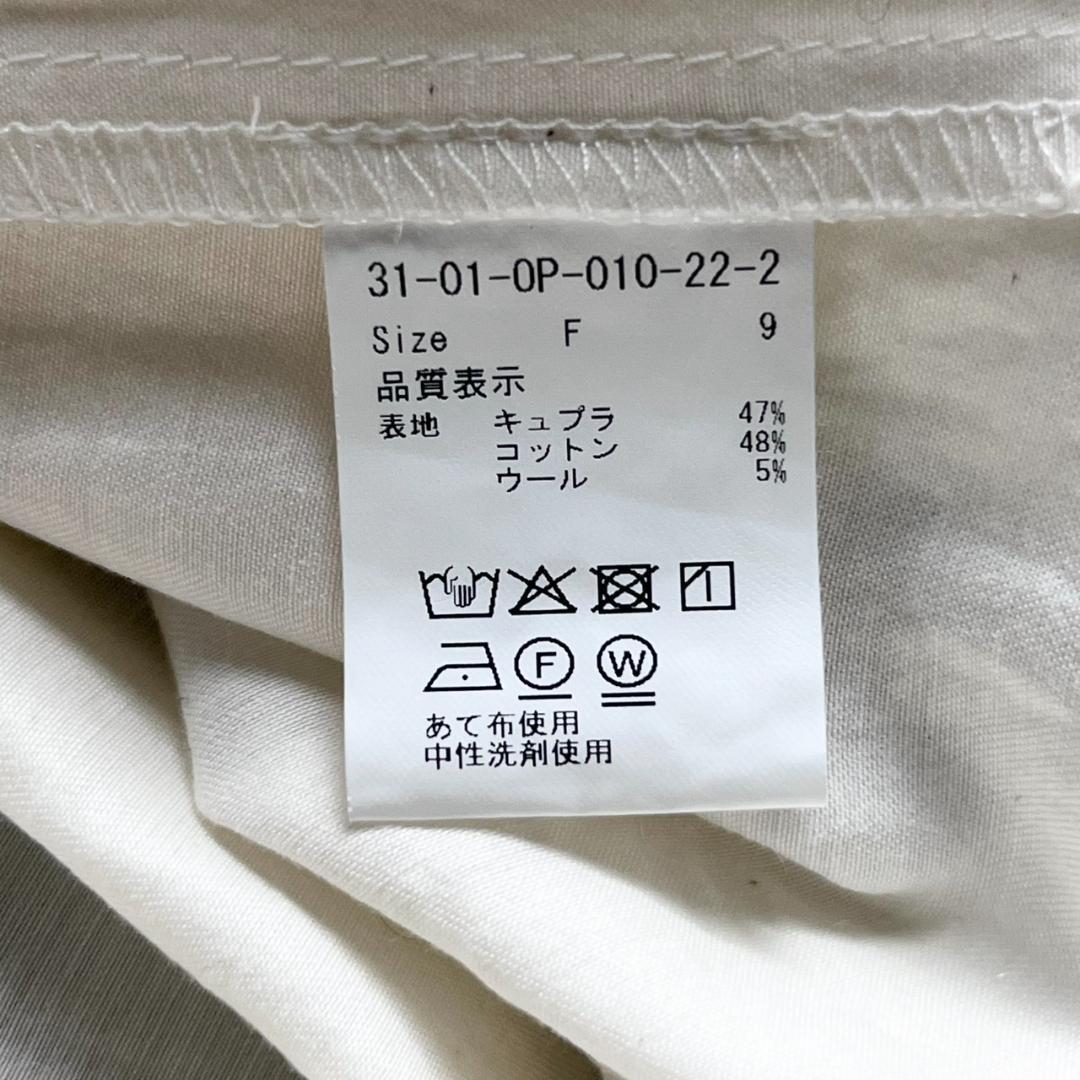 美品　iki イキ　キュプラ　コットン　ウール　Aライン　ロングワンピース　F