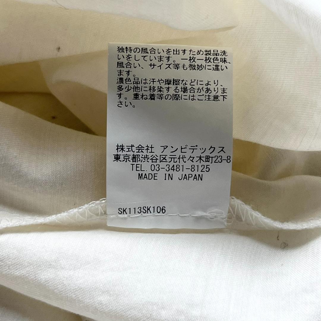 美品　iki イキ　キュプラ　コットン　ウール　Aライン　ロングワンピース　F