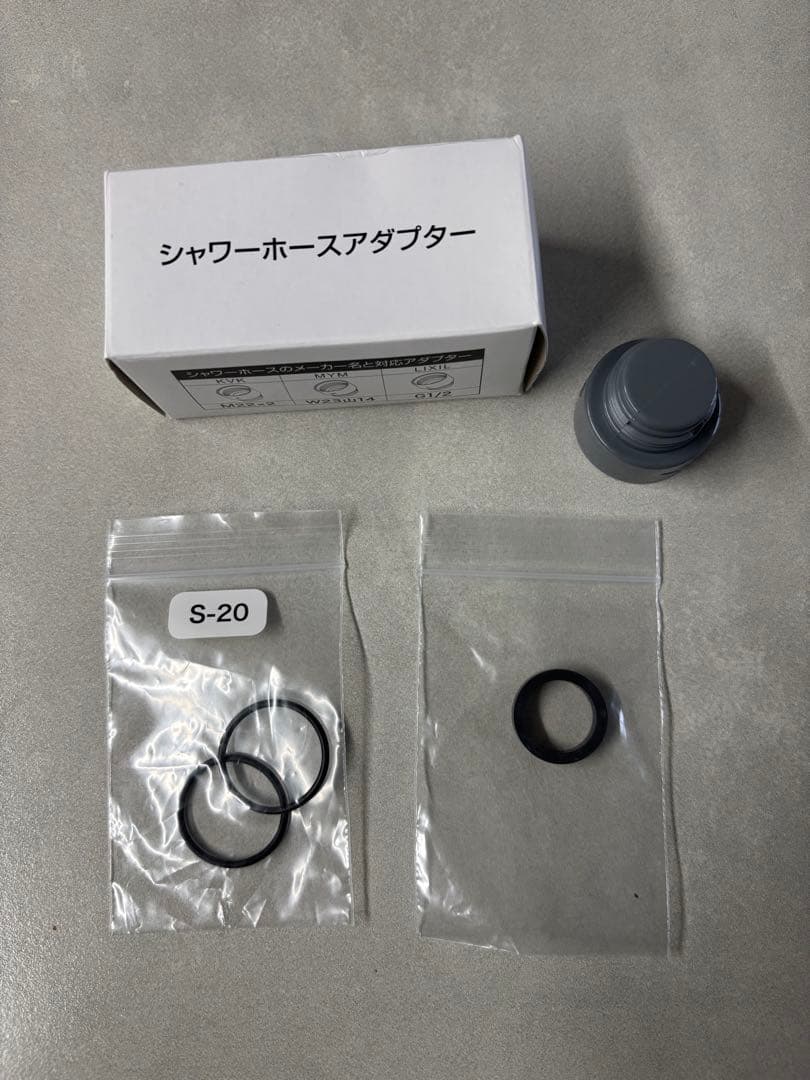 Mirable zero ウルトラファインミスト シャワーヘッド　カートリッジ