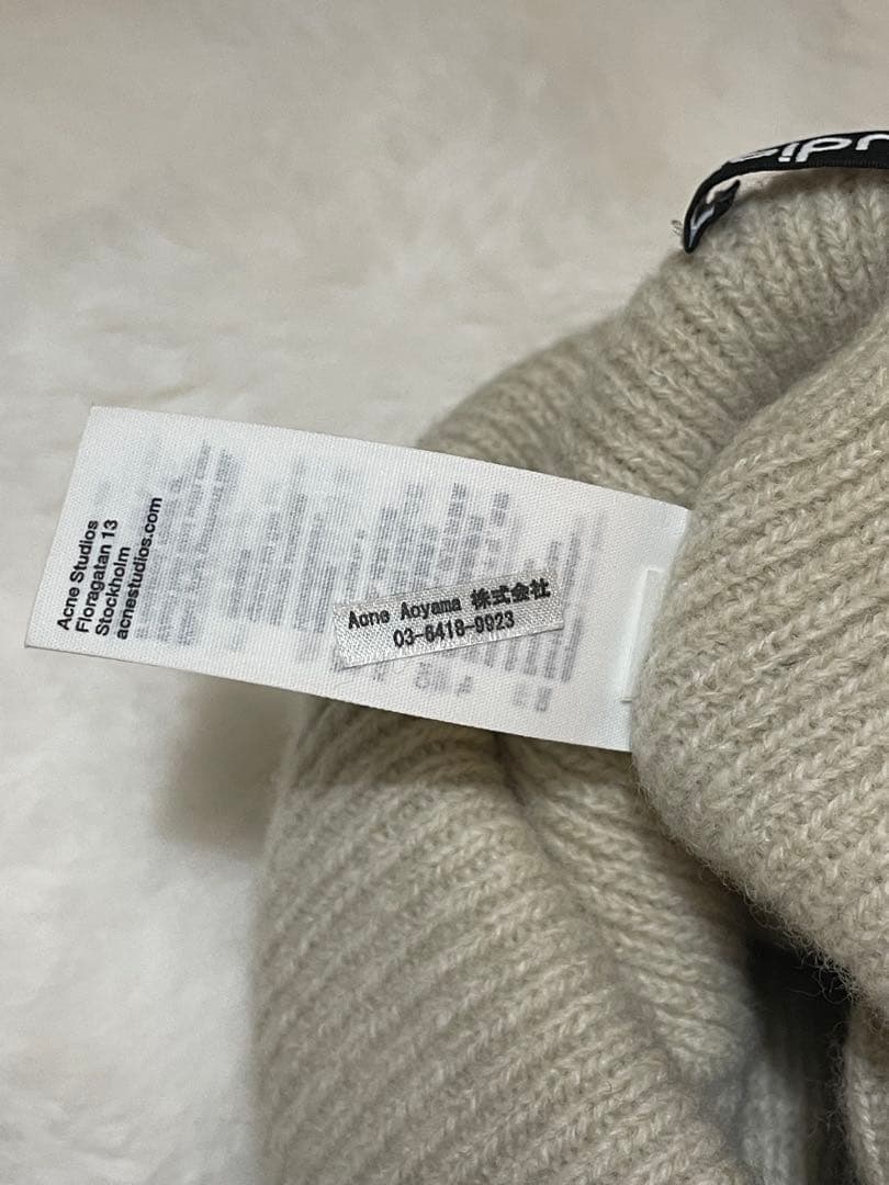 Acne Studios ニット帽 OS クリーム色