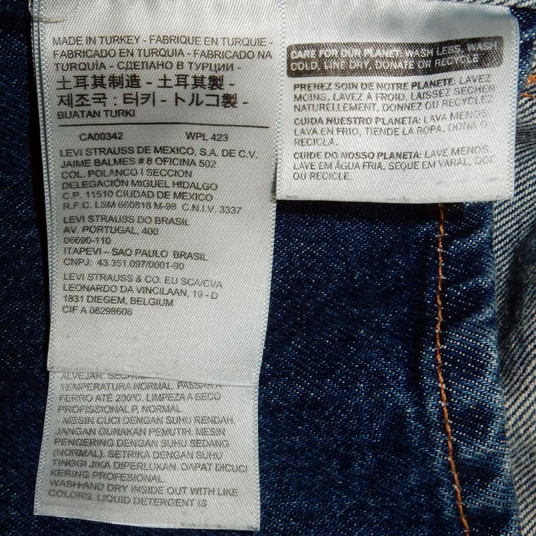 リーバイス｜LEVI'S MADE&CRAFTED デニムジャケット Sサイズ