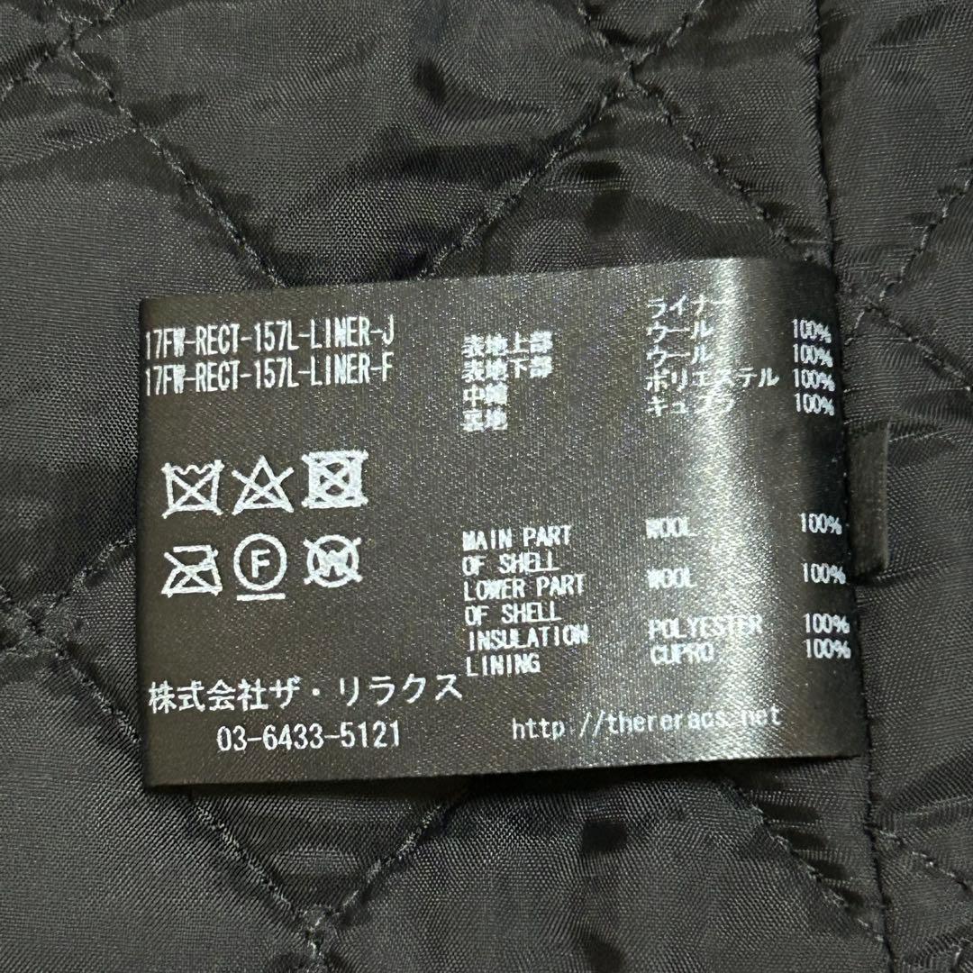THE RERACS ボアベスト ライナー ウール混ブラック 38