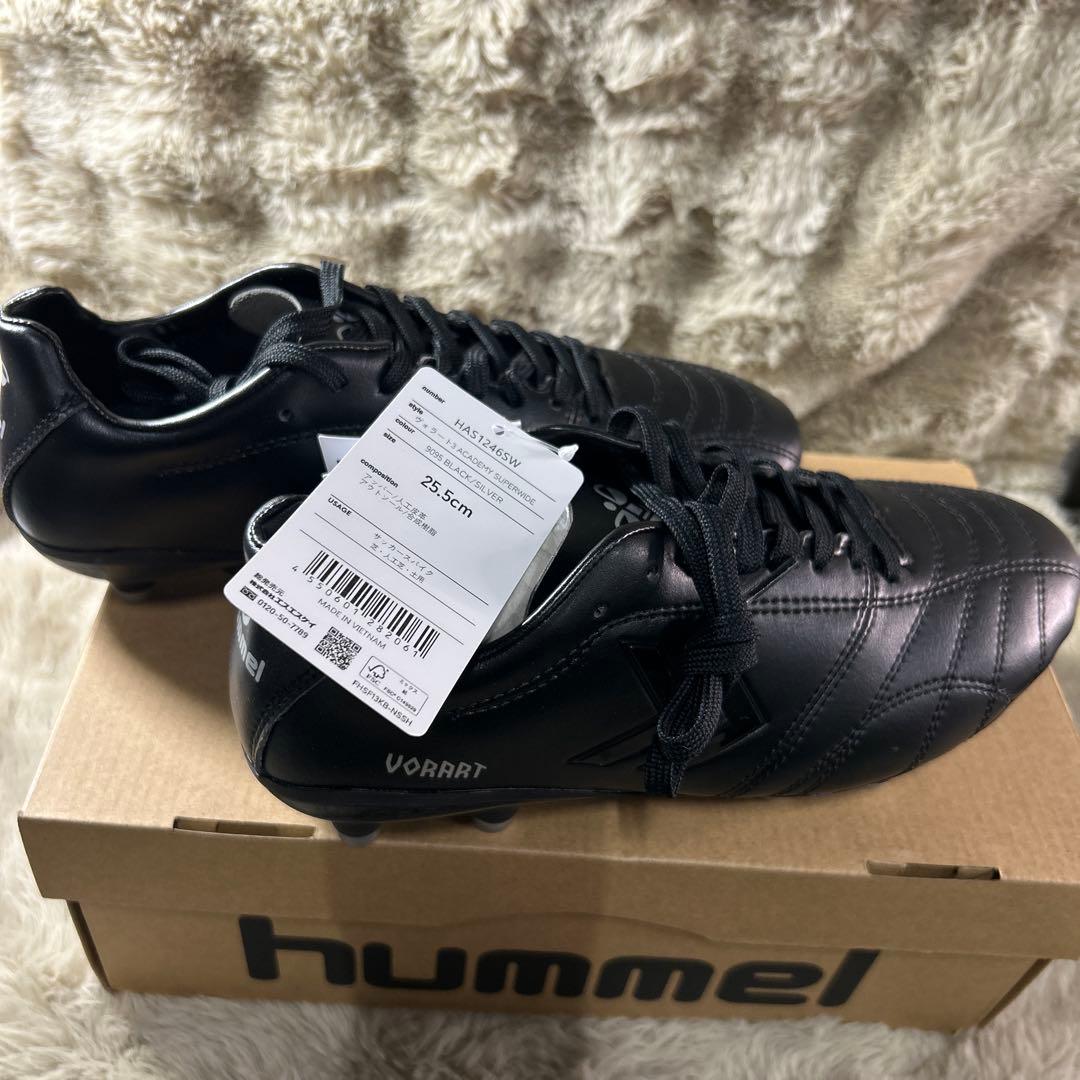 hummel ヴォラートⅢ ACADEMY SUPERWIDE 25.5