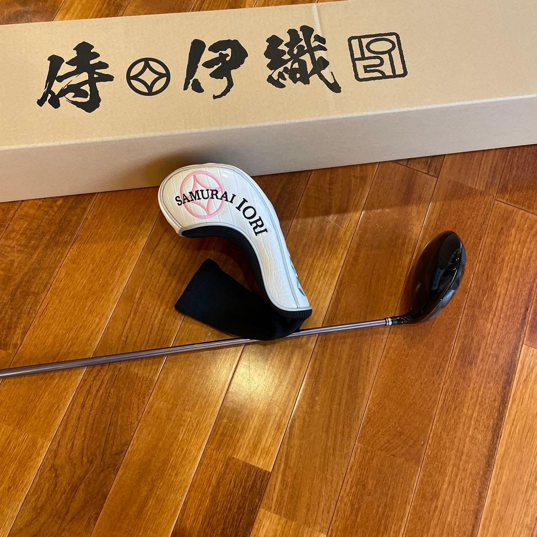 侍伊織　紫玉ドライバー　お値下げしました！