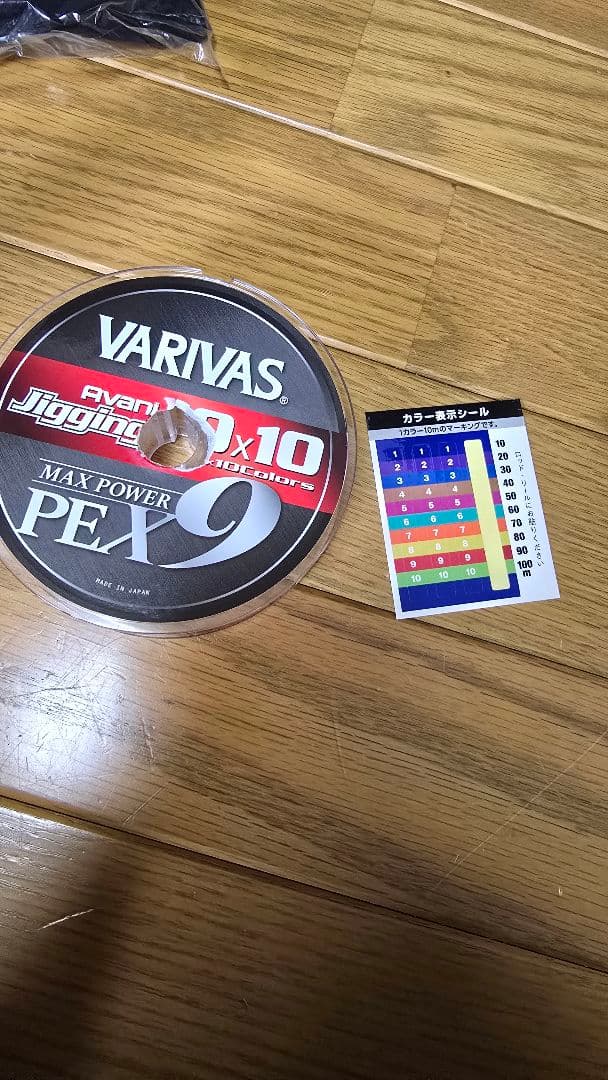 極美品　ダイワ　DAIWA　22 SALTIGA 15H ソルティガ　ジギング
