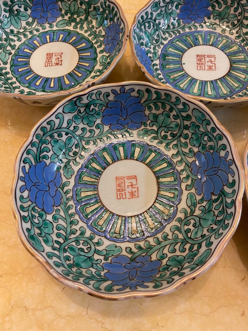 陶器　焼物　骨董　ヴィンテージ　器　取皿