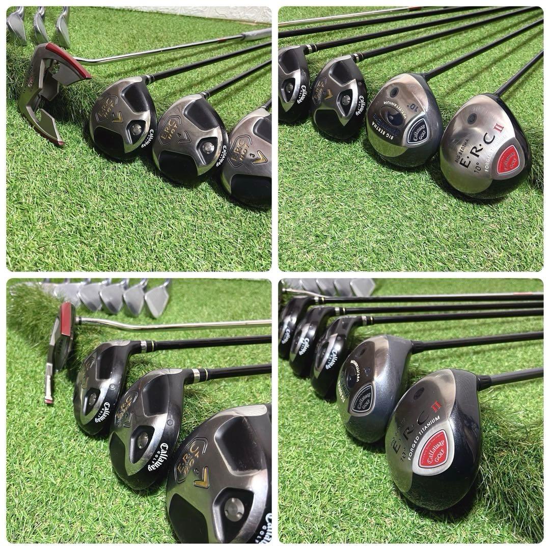 美品 Callaway 初心者応援セット メンズゴルフクラブ豪華13本セット