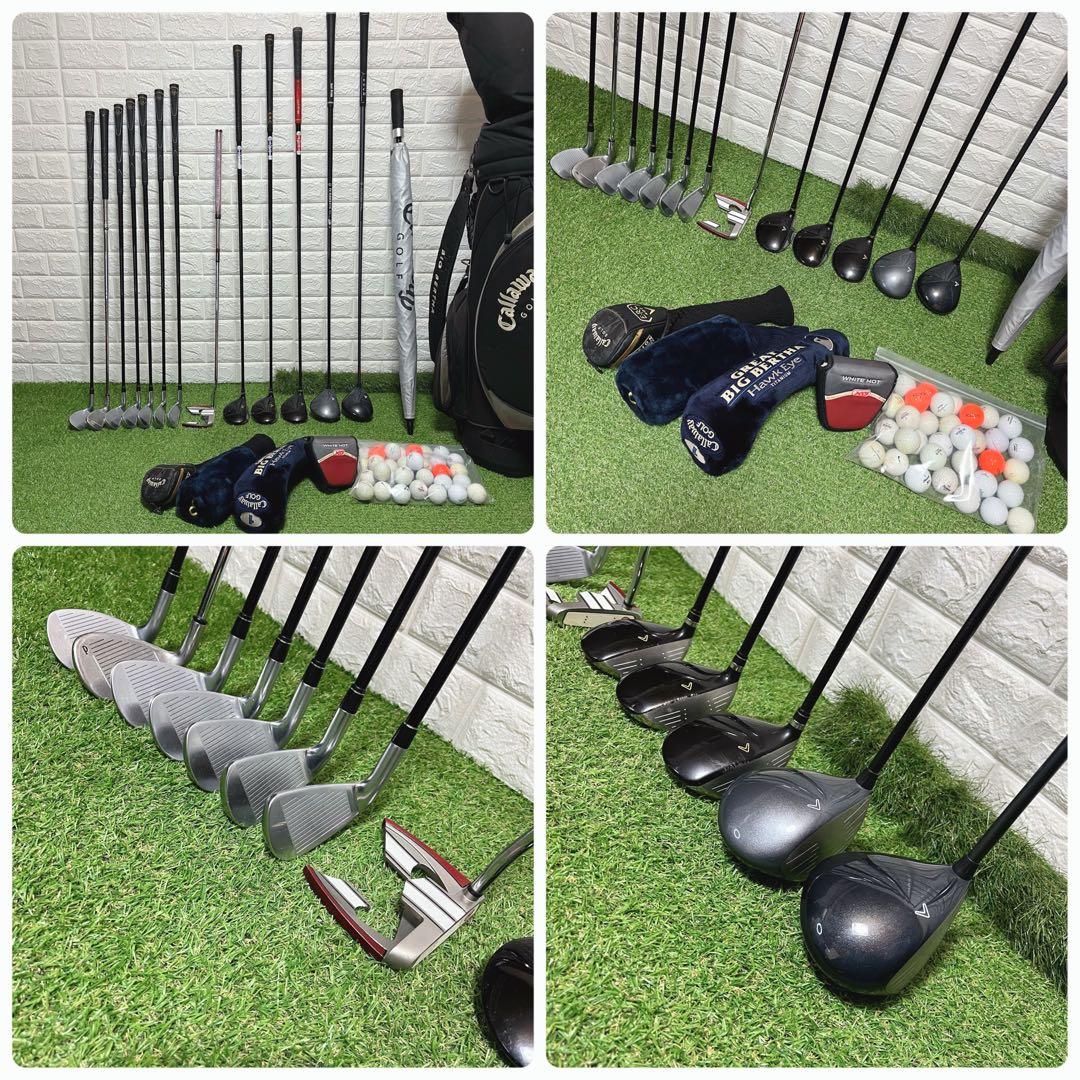 美品 Callaway 初心者応援セット メンズゴルフクラブ豪華13本セット
