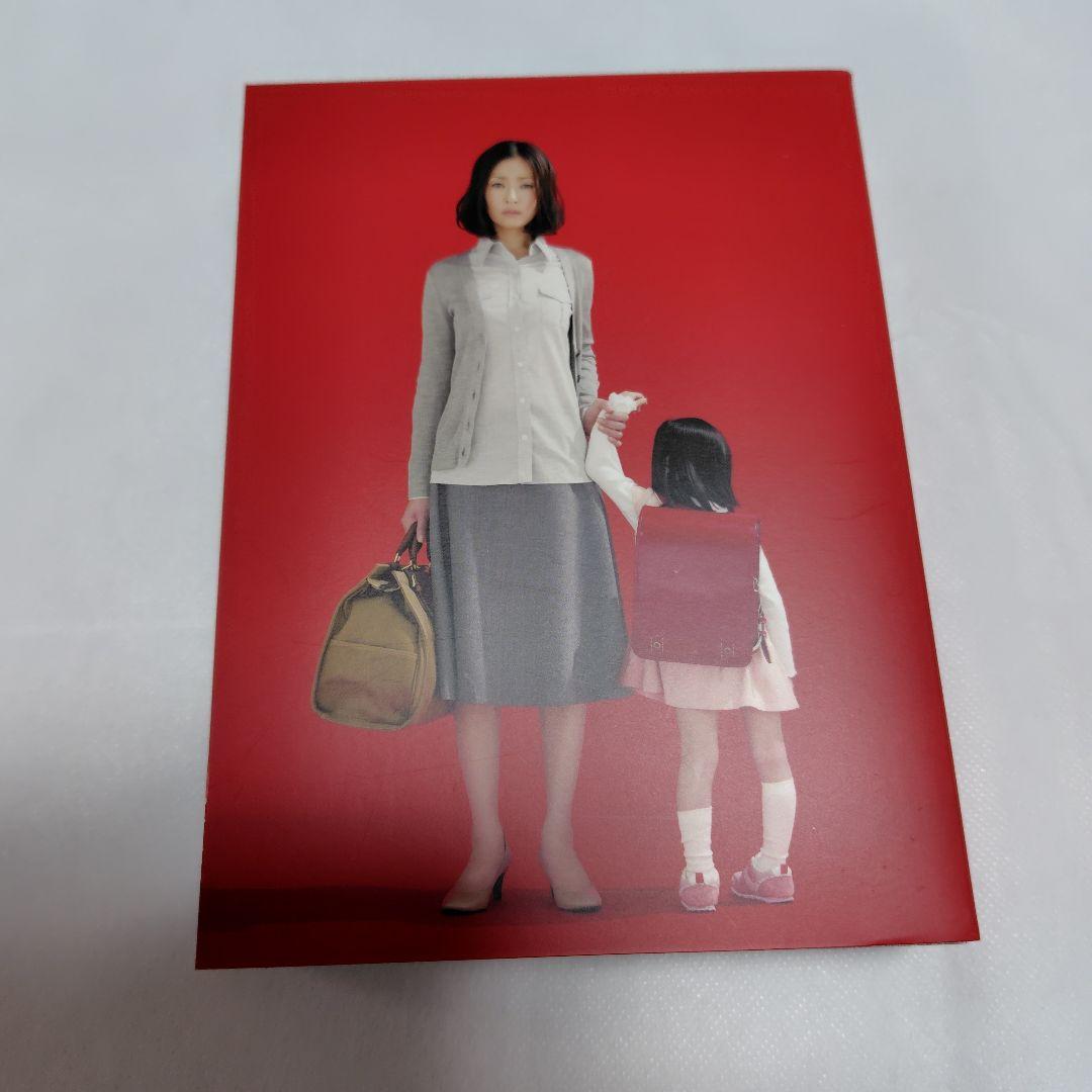 Mother DVD-BOX〈6枚組〉初回生産分限定特典付　美品