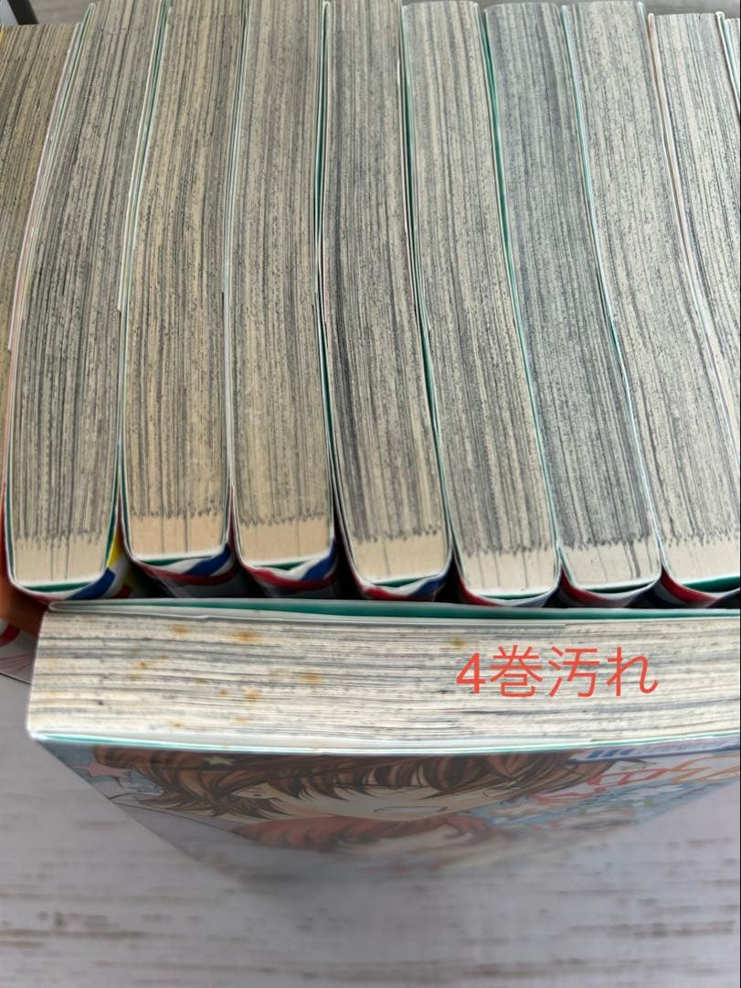 なまいきざかり 全23巻セット +特装版3冊
