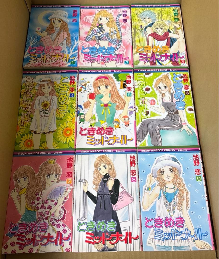 ときめきトゥナイト 全30巻➕関連本18冊他1冊池野恋作品計49冊セット