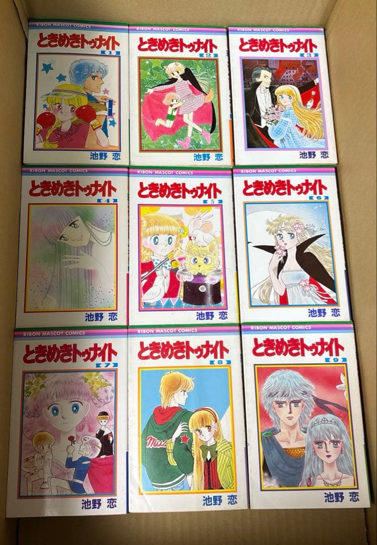 ときめきトゥナイト 全30巻➕関連本18冊他1冊池野恋作品計49冊セット