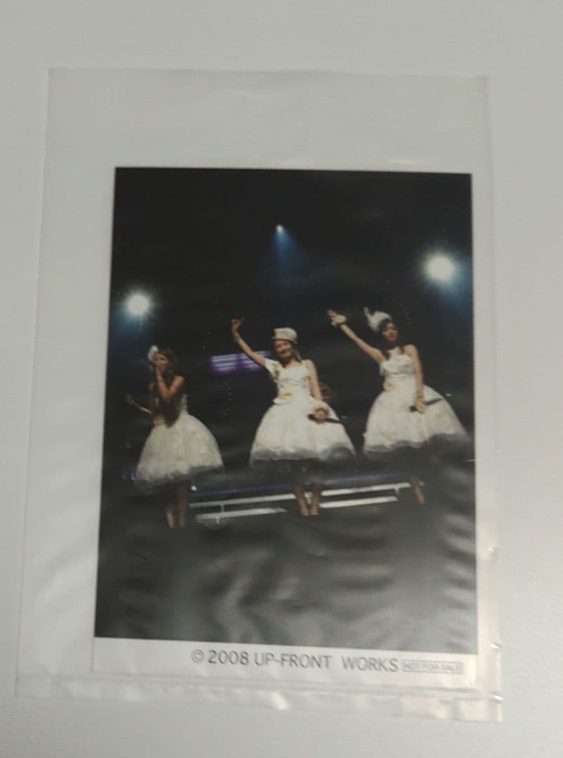 美勇伝コンサートツアー2008初夏 美勇伝説V -最終伝説- ソロBOX DVD