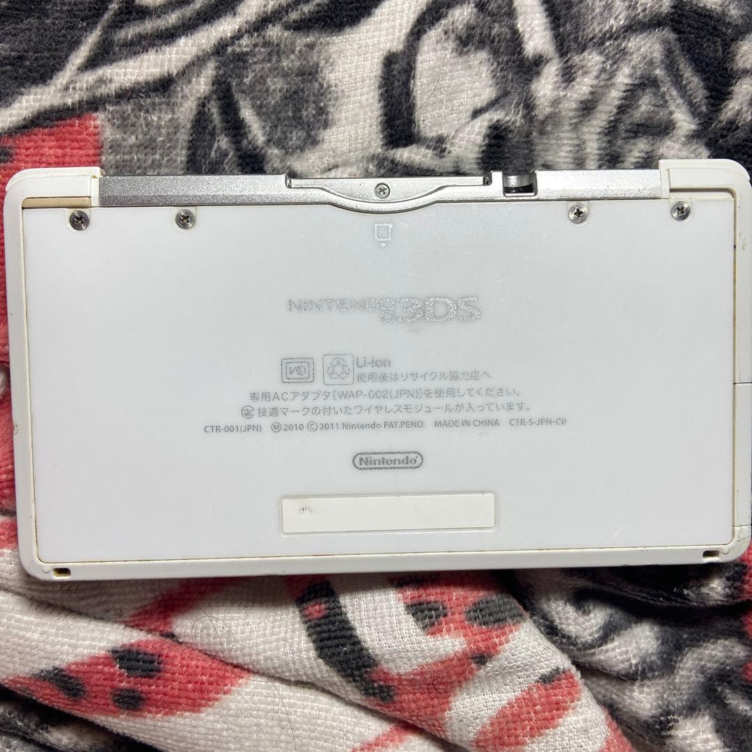 ニンテンドー3DS 白