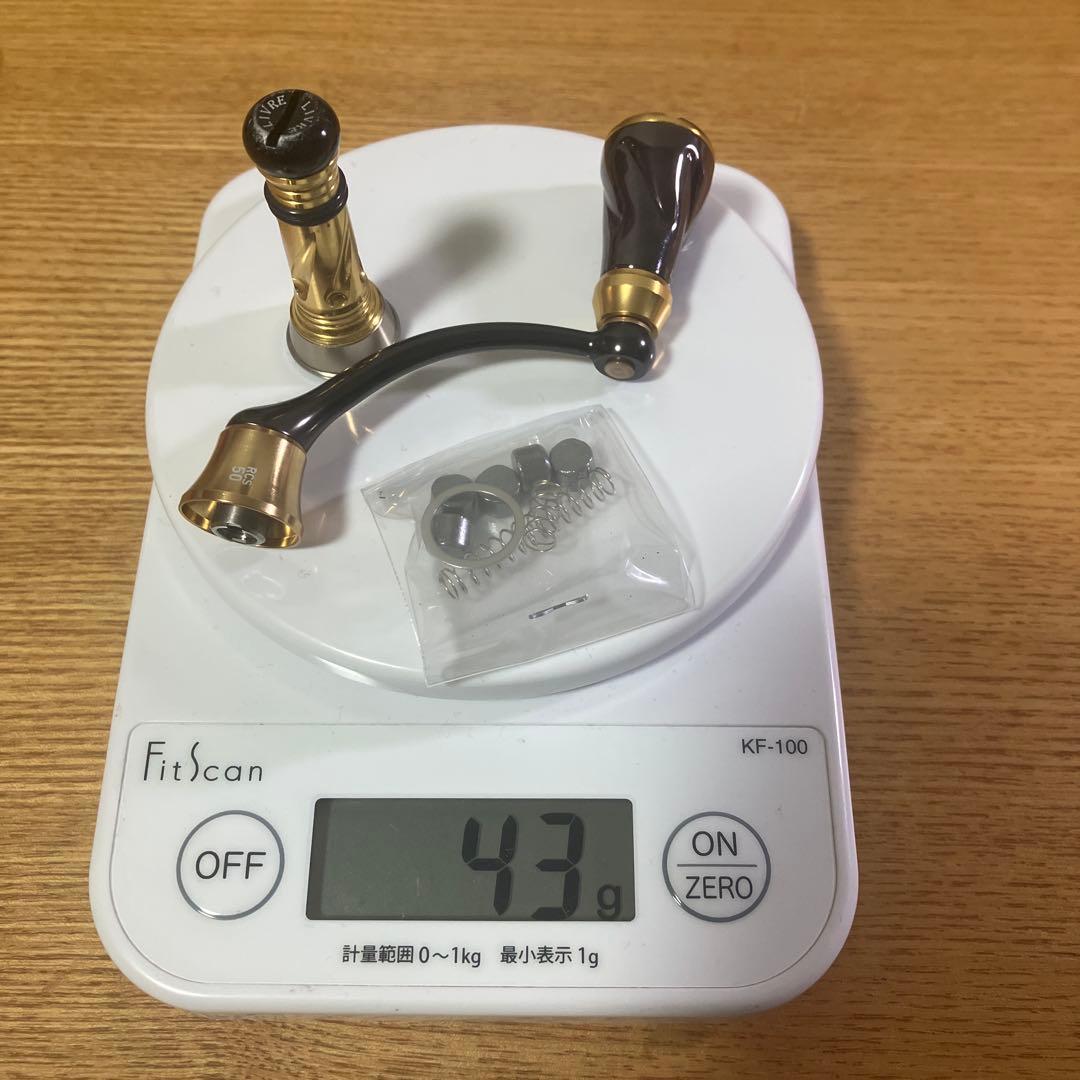 極上美品　SLP WORKS 50mm マシンカットハンドル　リブレ　バランサー
