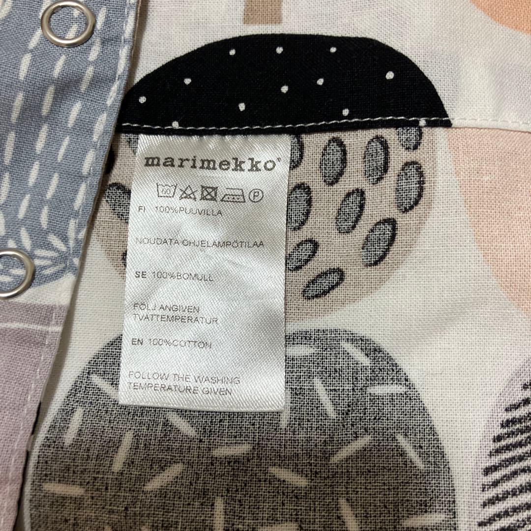 marimekko 幾何学模様 エプロン　コンポッティデザイン